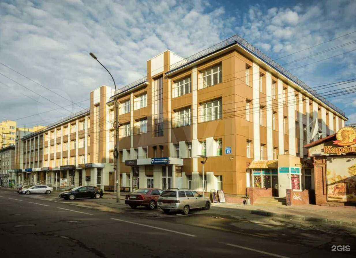 Отзывы на компанию ИНПЭС в Новосибирске c фото - фотография 2 из 2