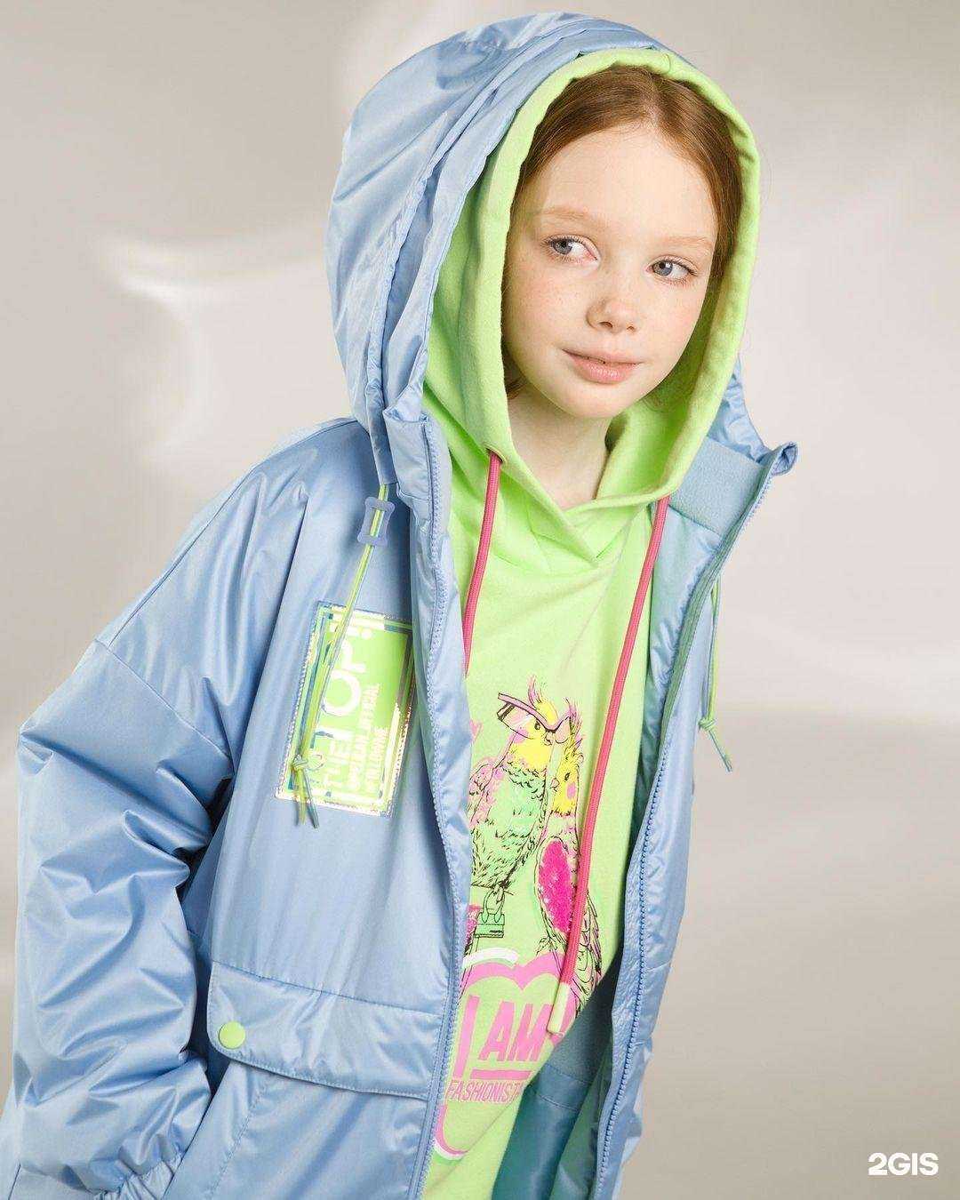 Отзывы на компанию Pelican, магазин одежды в г. Миллерово c фото