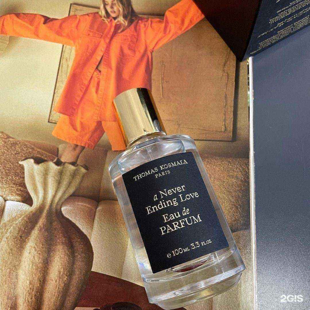 Отзывы на компанию Шлейф в г. Волгоград c фото