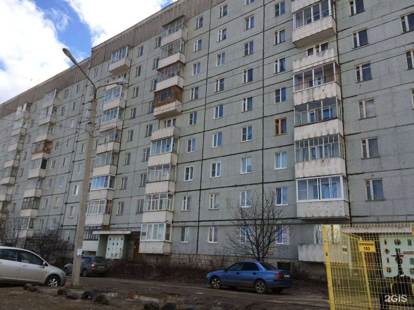 Отзывы на компанию 27 января в г. Сыктывкар c фото