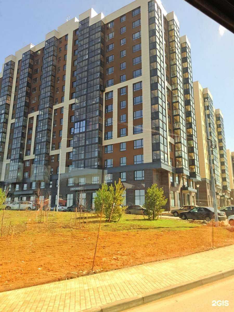 Отзывы на компанию Любимый в Коммунарке c фото - фотография 2 из 2