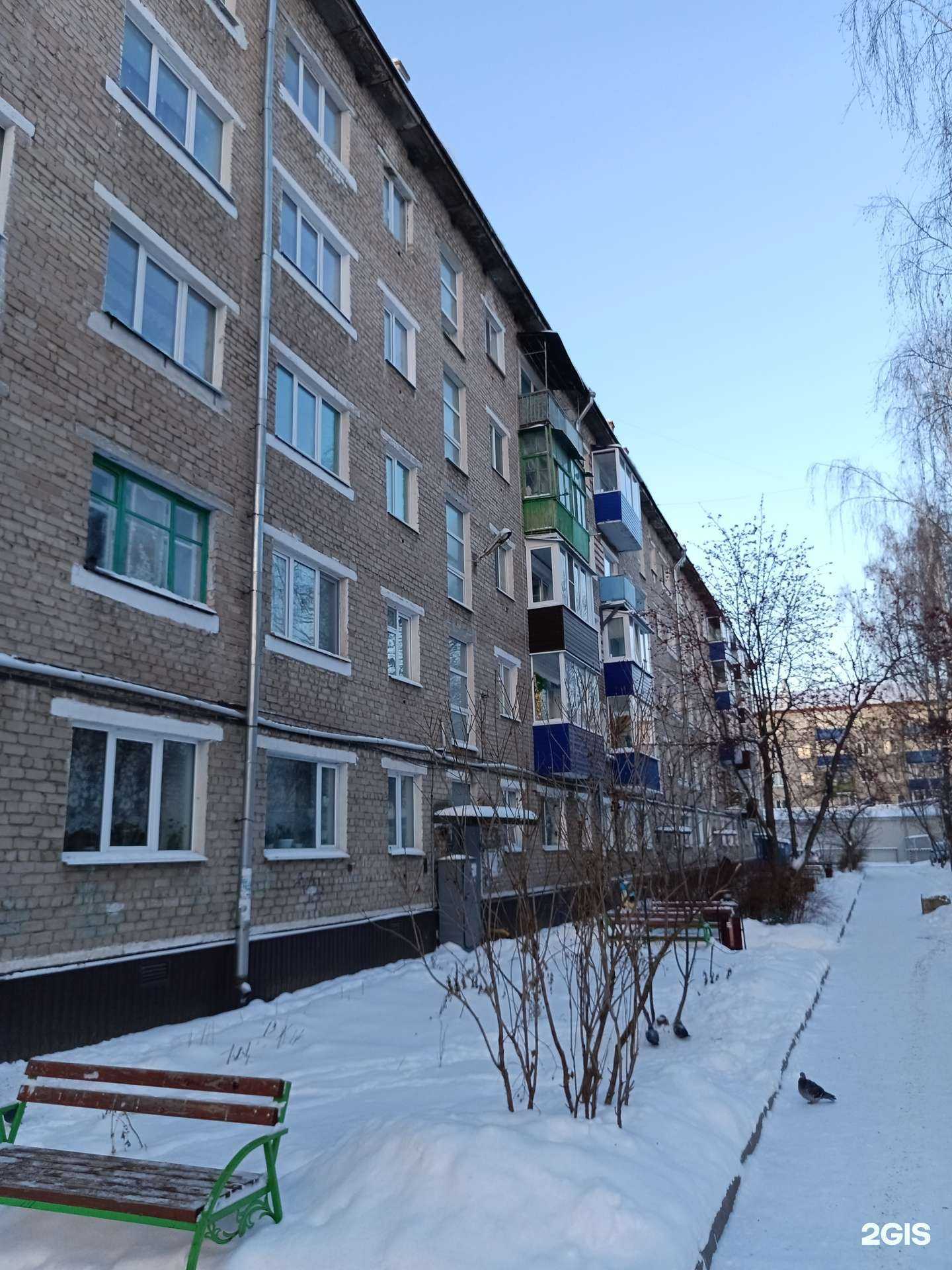 Отзывы на компанию Живая вода в Кунгуре c фото - фотография 2 из 2