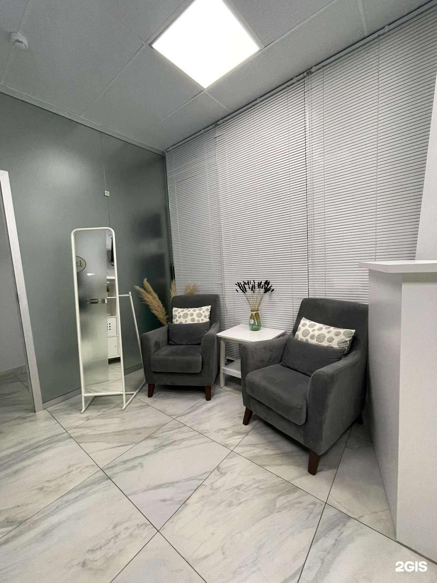 Отзывы на компанию L-Body в Нижнем Новгороде c фото