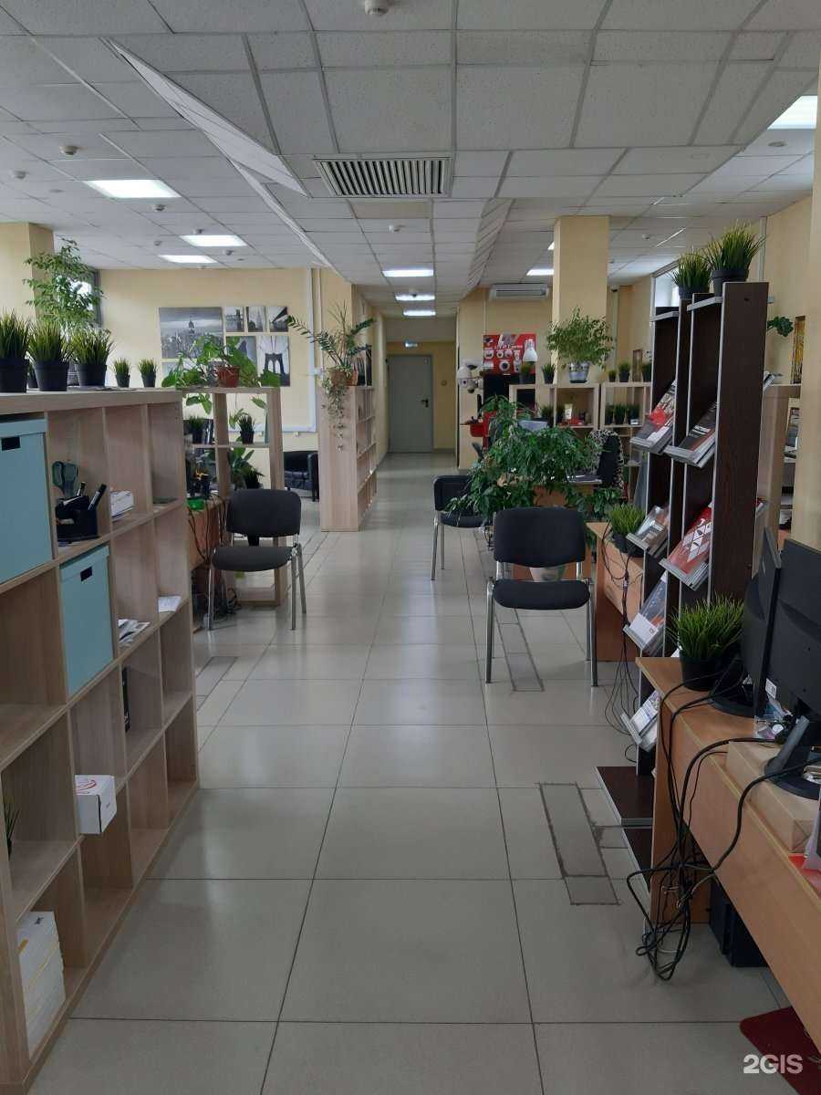 Отзывы на компанию Луис+Урал в Перми c фото