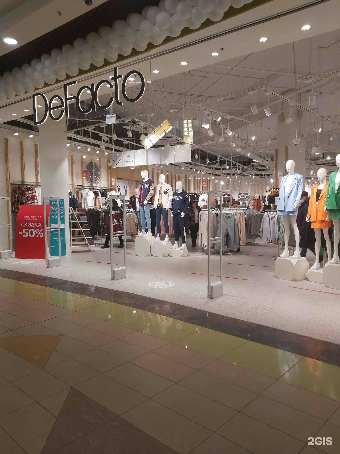 Отзывы на компанию D&F в г. Ярославль c фото