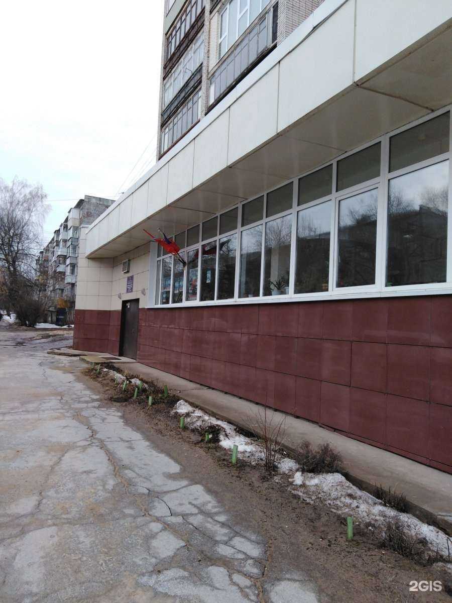 Отзывы на компанию СШОР Восток в г. Тула c фото