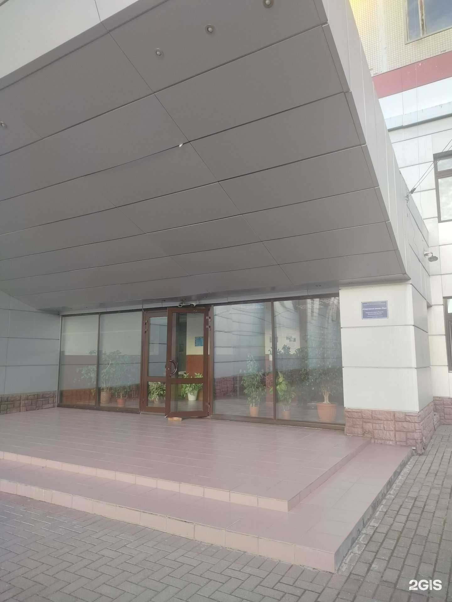 Отзывы на компанию Ока в Пущине c фото