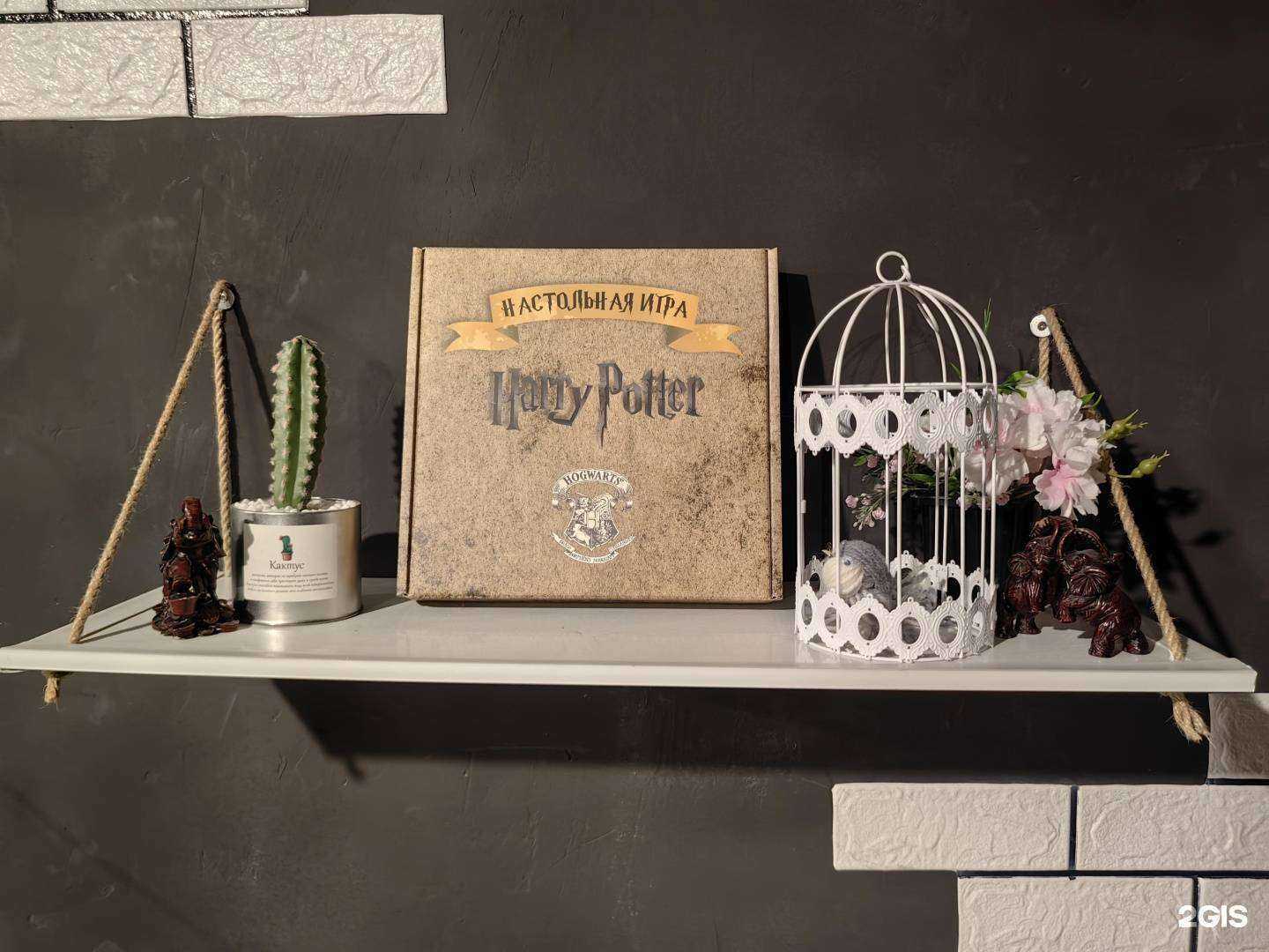 Отзывы на компанию Give moments в Минусинске c фото