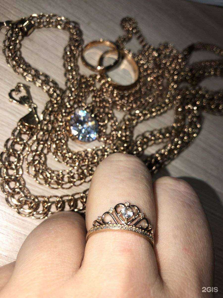 Отзывы на компанию Мастер-м в г. Нижний Тагил c фото