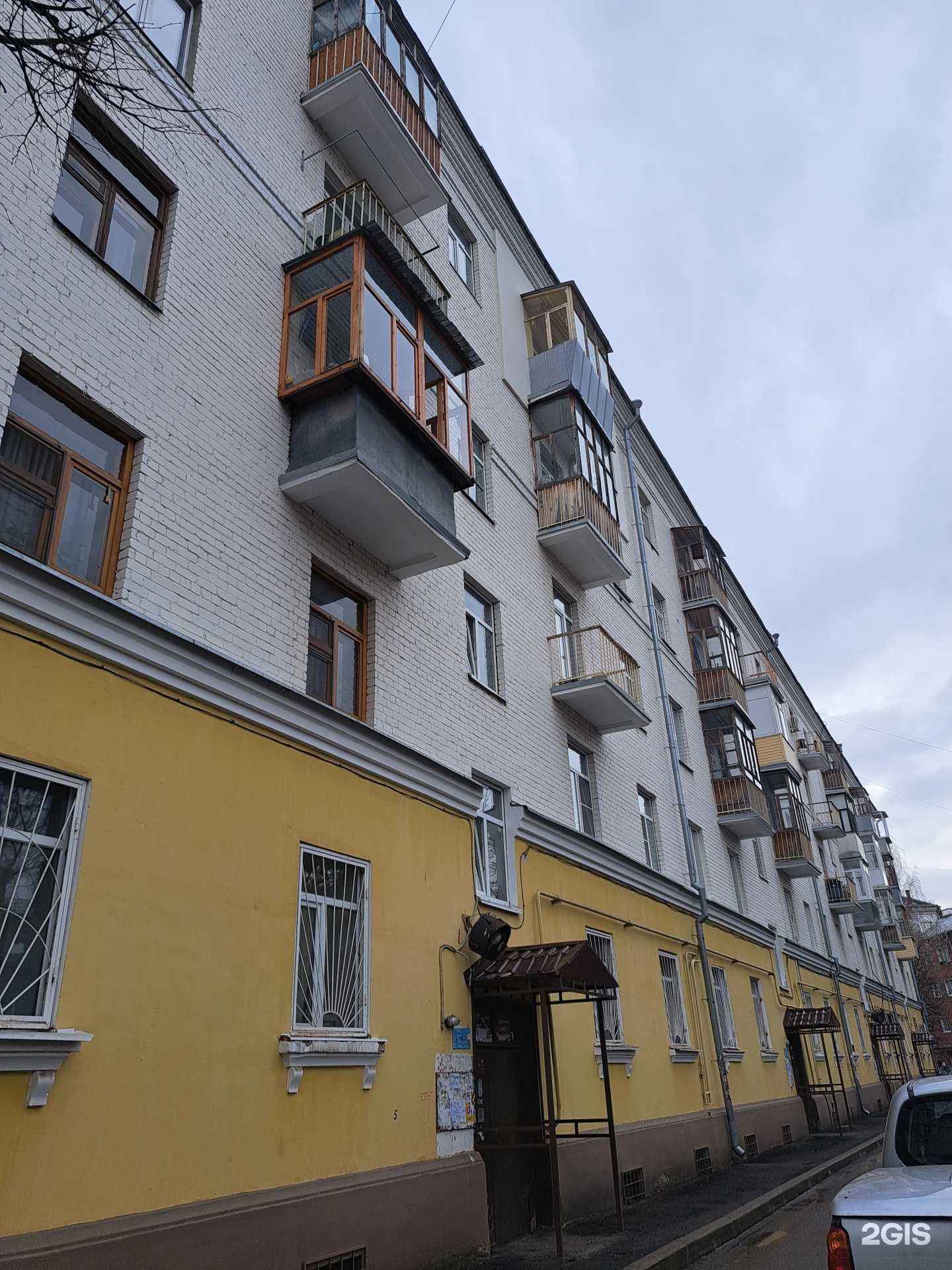 Отзывы на компанию Управление Федеральной службы ВНГ РФ по Ярославской области в Ярославле c фото - фотография 2 из 2