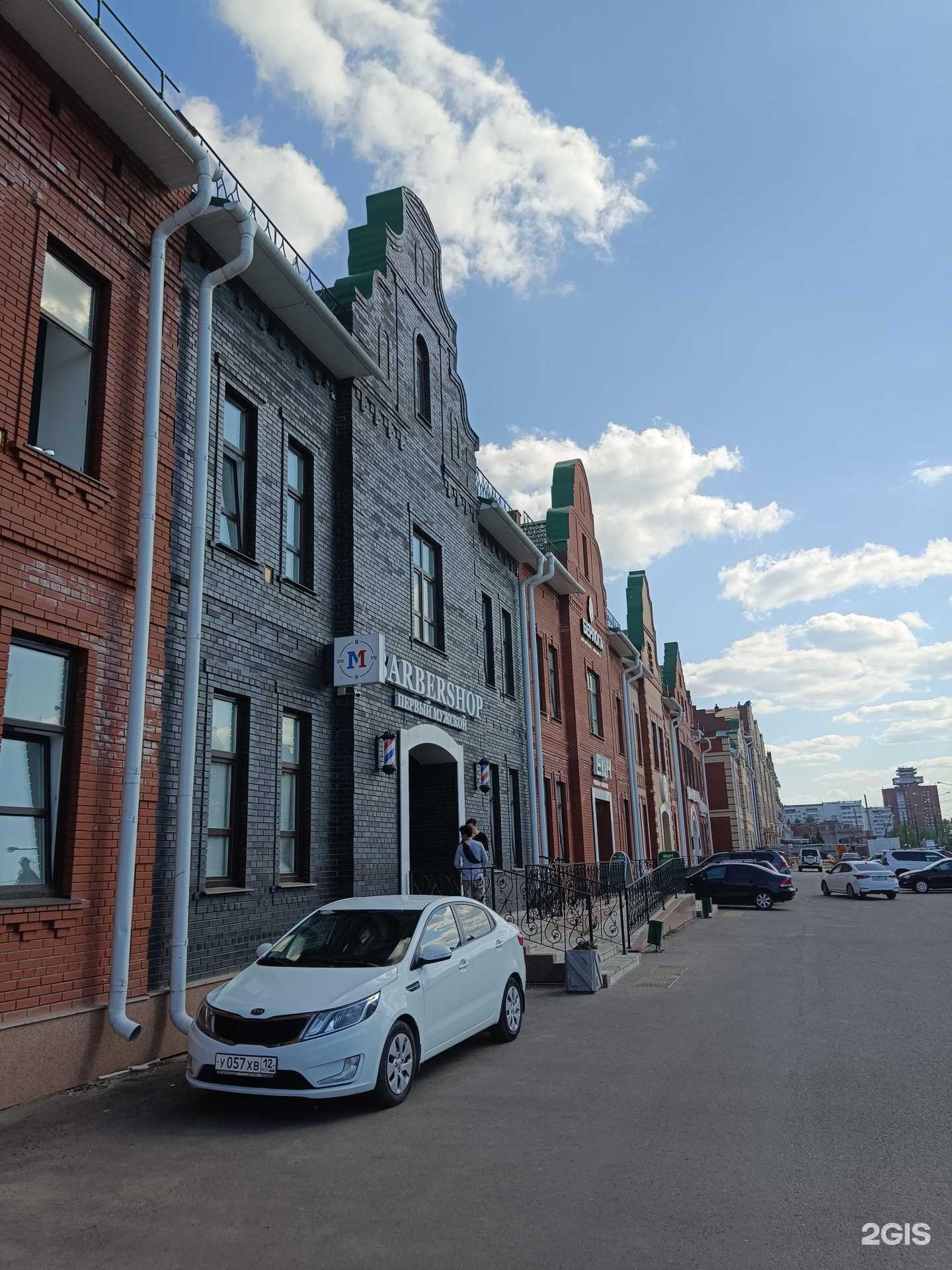 Отзывы на компанию Love Your Body в Йошкар-Оле c фото - фотография 2 из 2