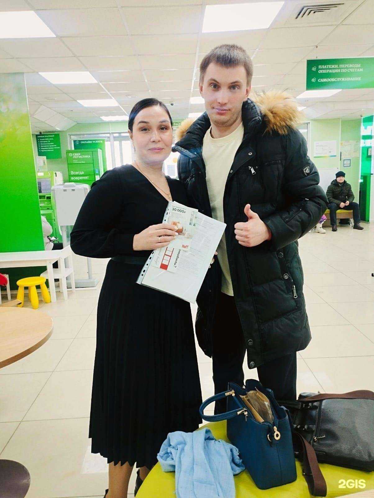 Отзывы на компанию Гранат в Екатеринбурге c фото