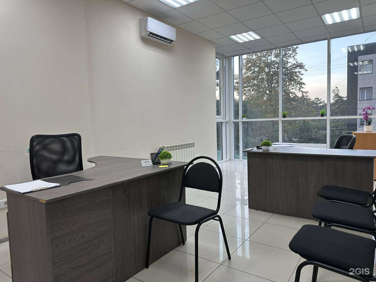 Отзывы на компанию LegaRes в Новороссийске c фото