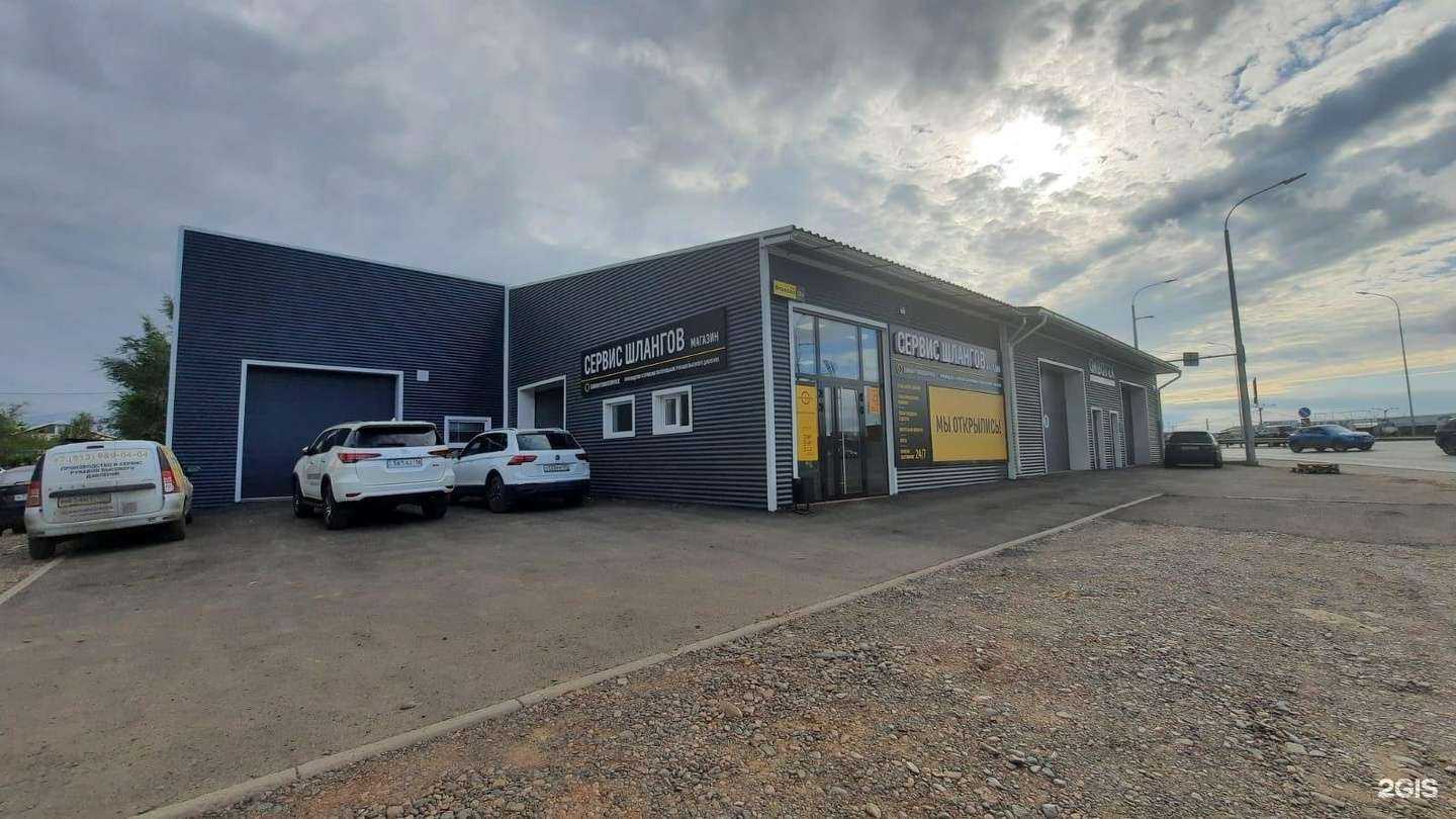 Отзывы на компанию Еврогидросервис в Красноярске c фото