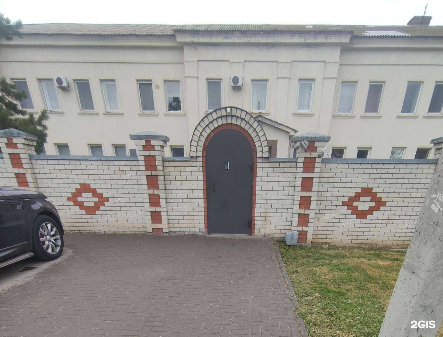 Отзывы на компанию Яблонька в Балакове c фото - фотография 2 из 2