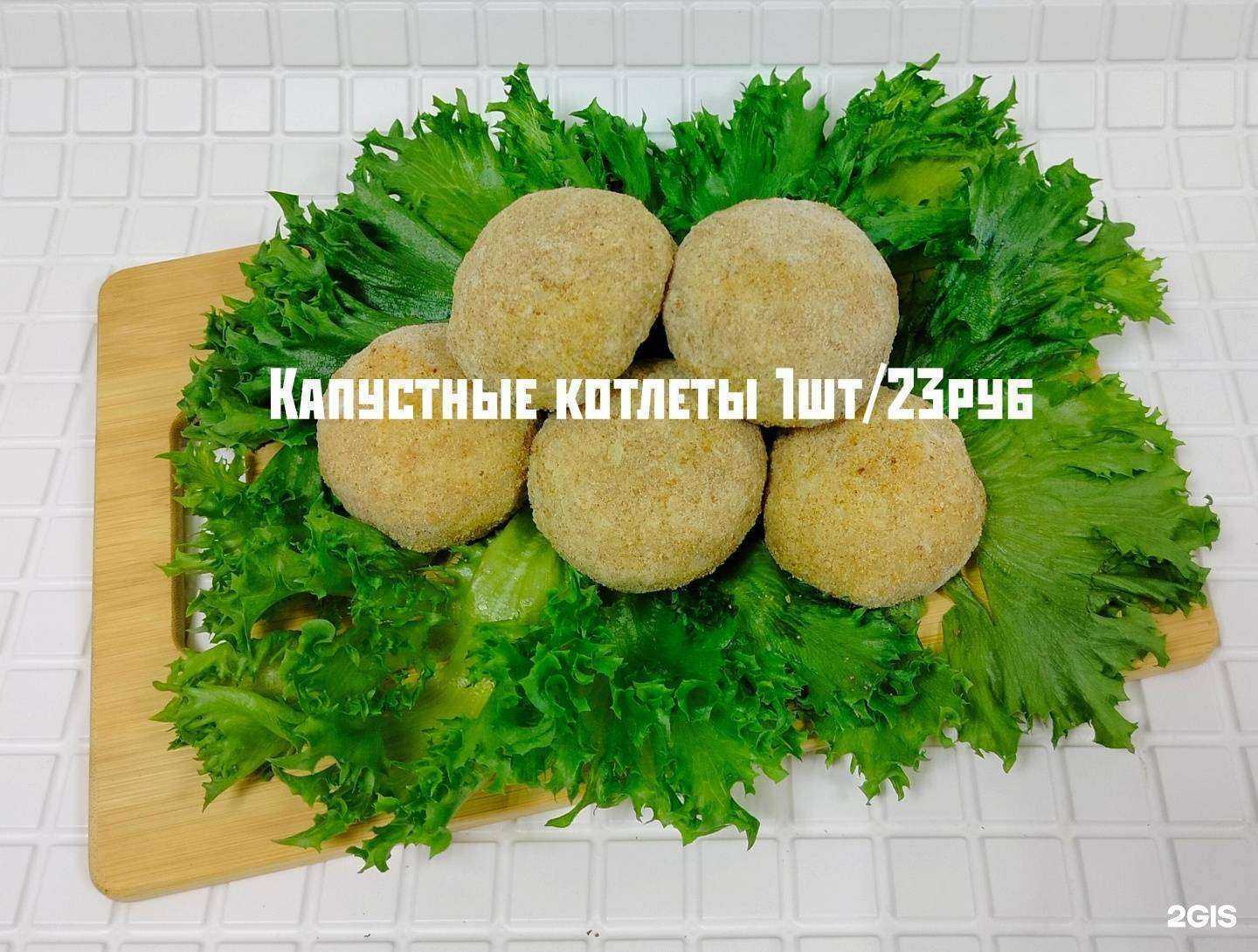 Отзывы на компанию Лавка вкуса в г. Оленегорск c фото