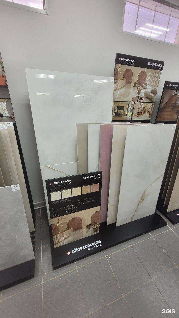 Отзывы на компанию Керамогранит73 в Ульяновске c фото