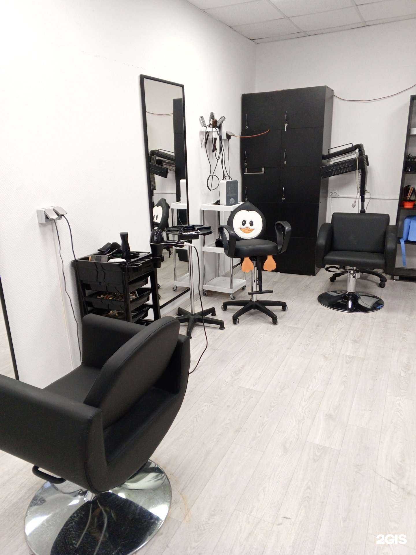 Отзывы на компанию Для всей семьи в г. Норильск c фото