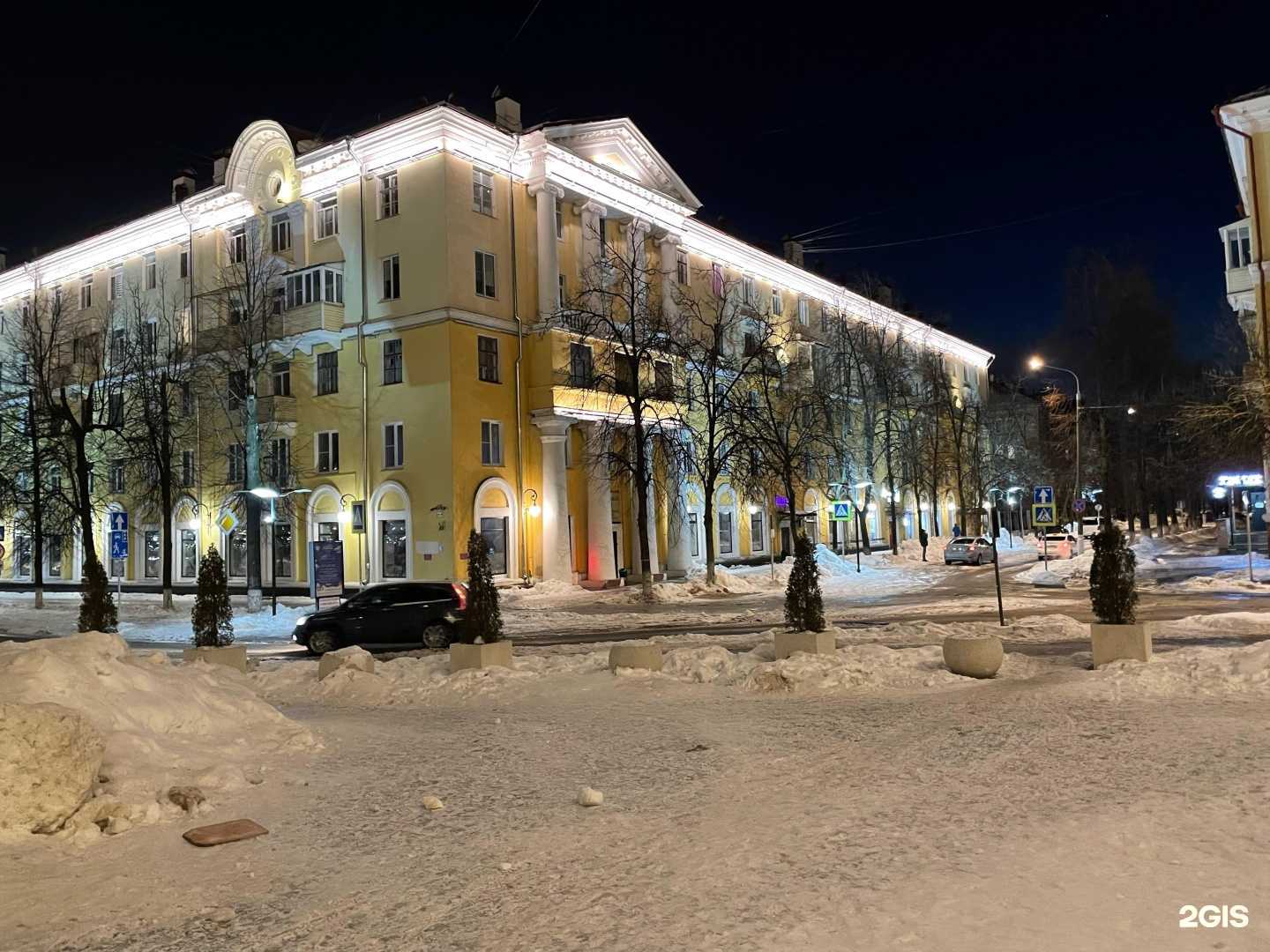 Отзывы на компанию Центральная городская библиотека им. К.Г. Паустовского в Электростали c фото - фотография 3 из 3