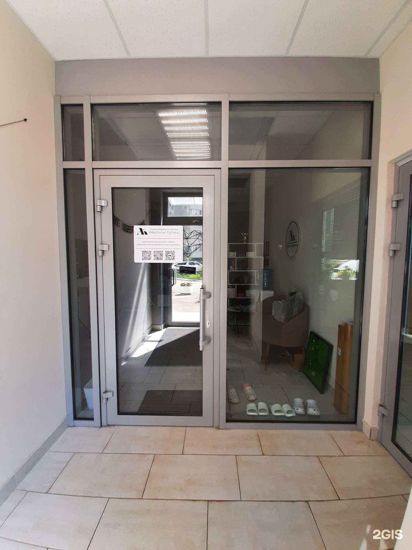 Отзывы на компанию Кабинет маникюра в Самаре c фото