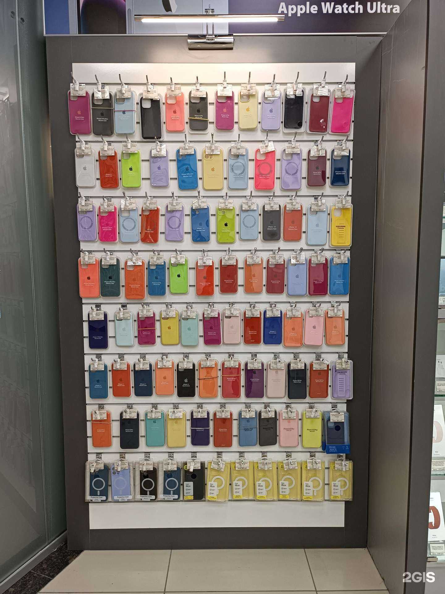 Отзывы на компанию iShop в г. Барнаул c фото