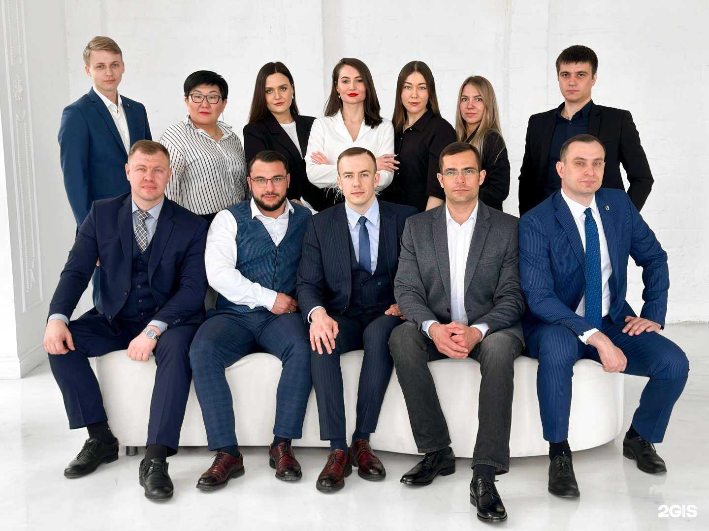 Отзывы на компанию Десница в г. Иркутск c фото