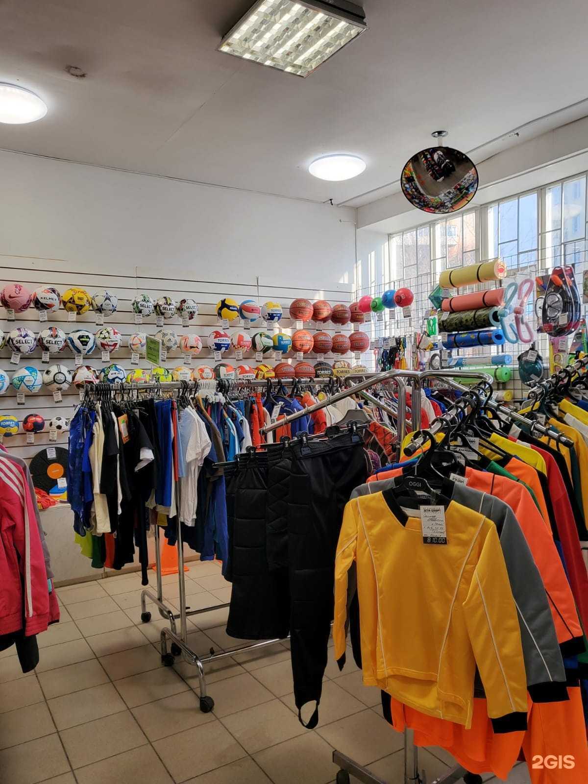 Отзывы на компанию Zeta Sport в г. Ярославль c фото