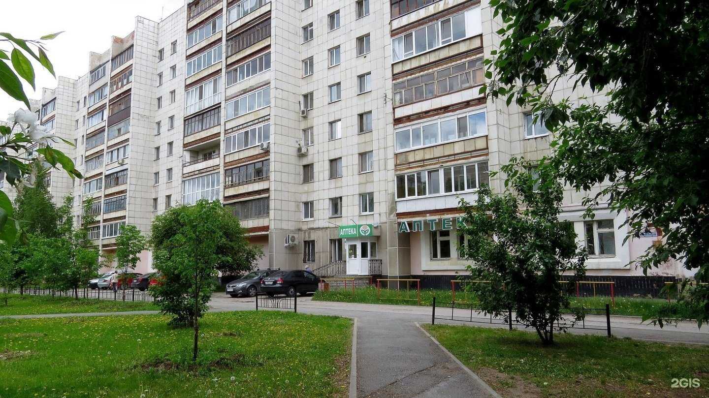 Отзывы на компанию Сибириада в Тюмени c фото - фотография 2 из 2