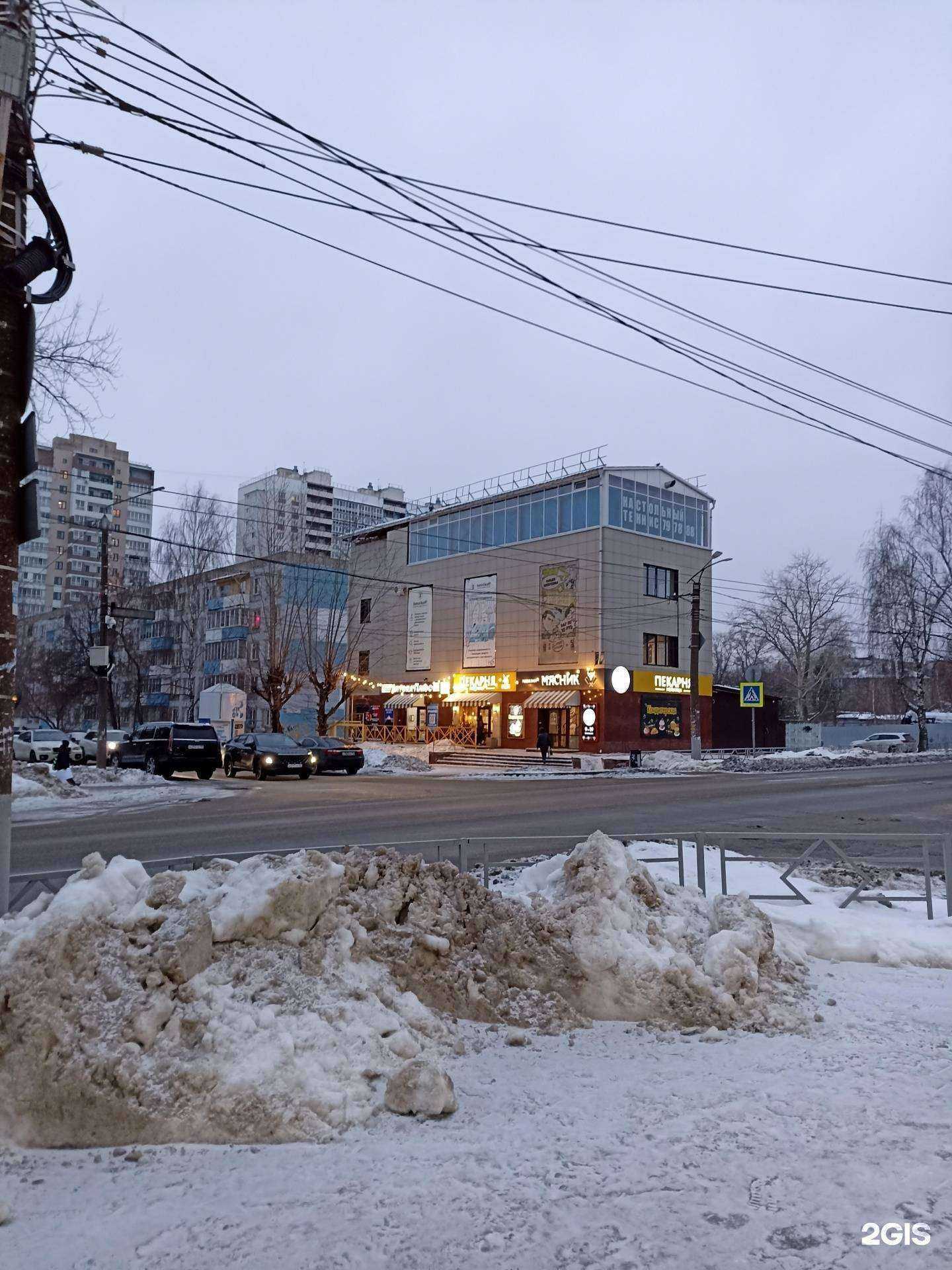 Отзывы на компанию Мельница в Кирове c фото - фотография 2 из 2