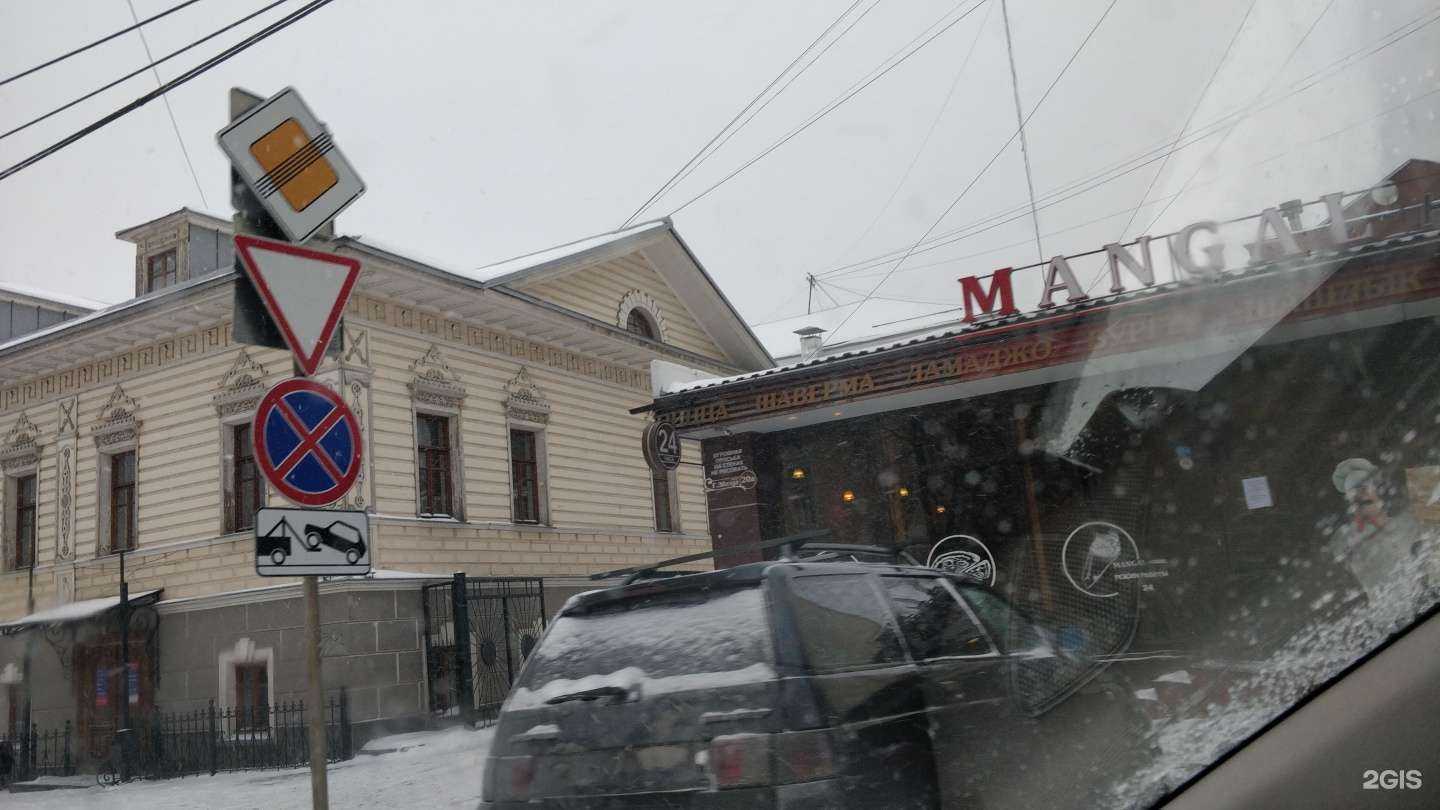 Отзывы на компанию Виктория в Перми c фото - фотография 2 из 2