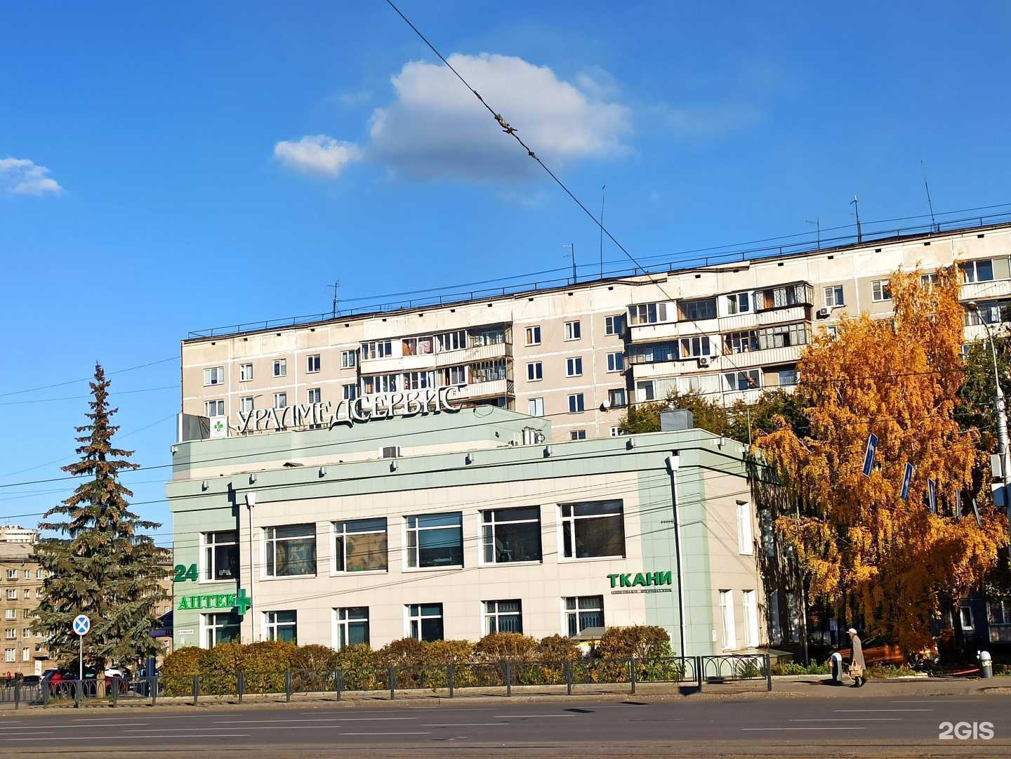 Отзывы на компанию Детский гардеробчик в Магнитогорске c фото