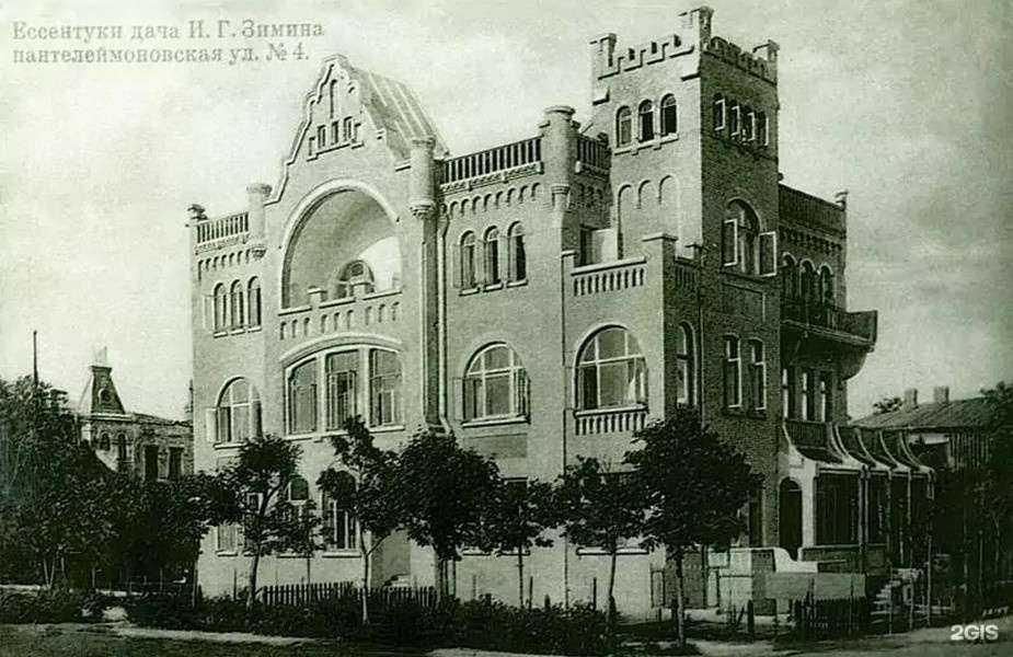 Отзывы на компанию Риал-интеллект в Ессентуках c фото - фотография 2 из 2