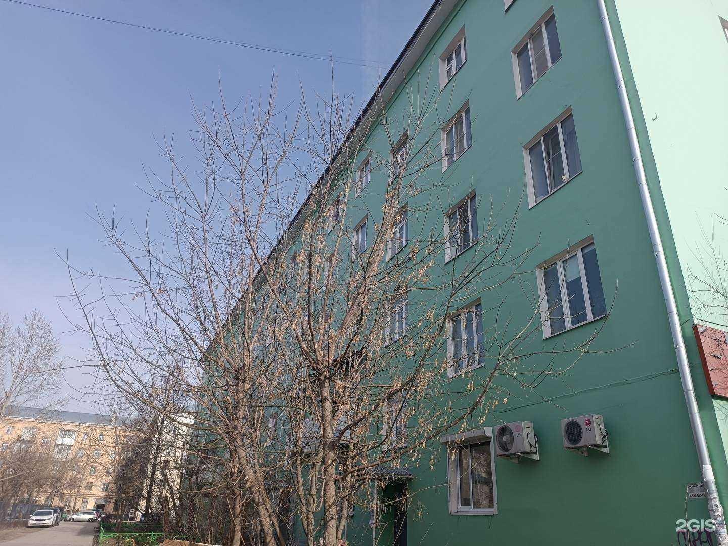 Отзывы на компанию Lampust в Дзержинске c фото - фотография 2 из 2