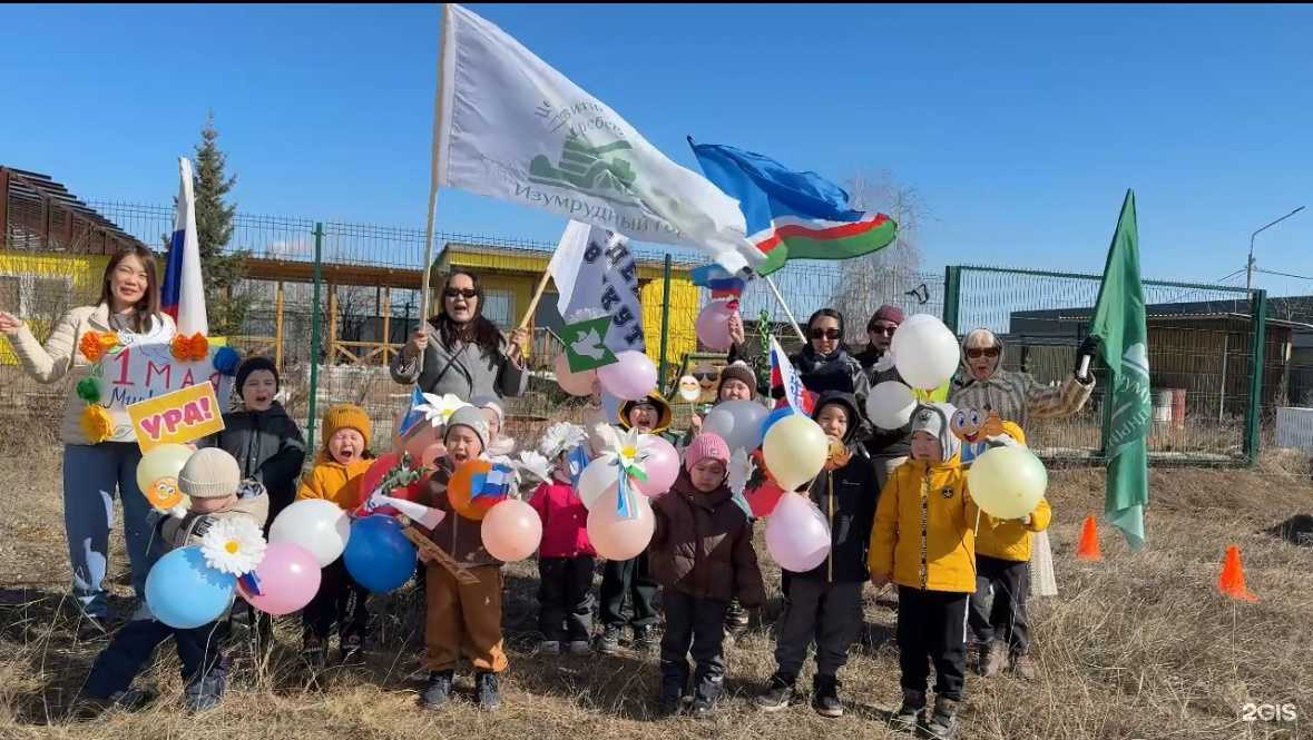 Отзывы на компанию Изумрудный город в Якутске c фото