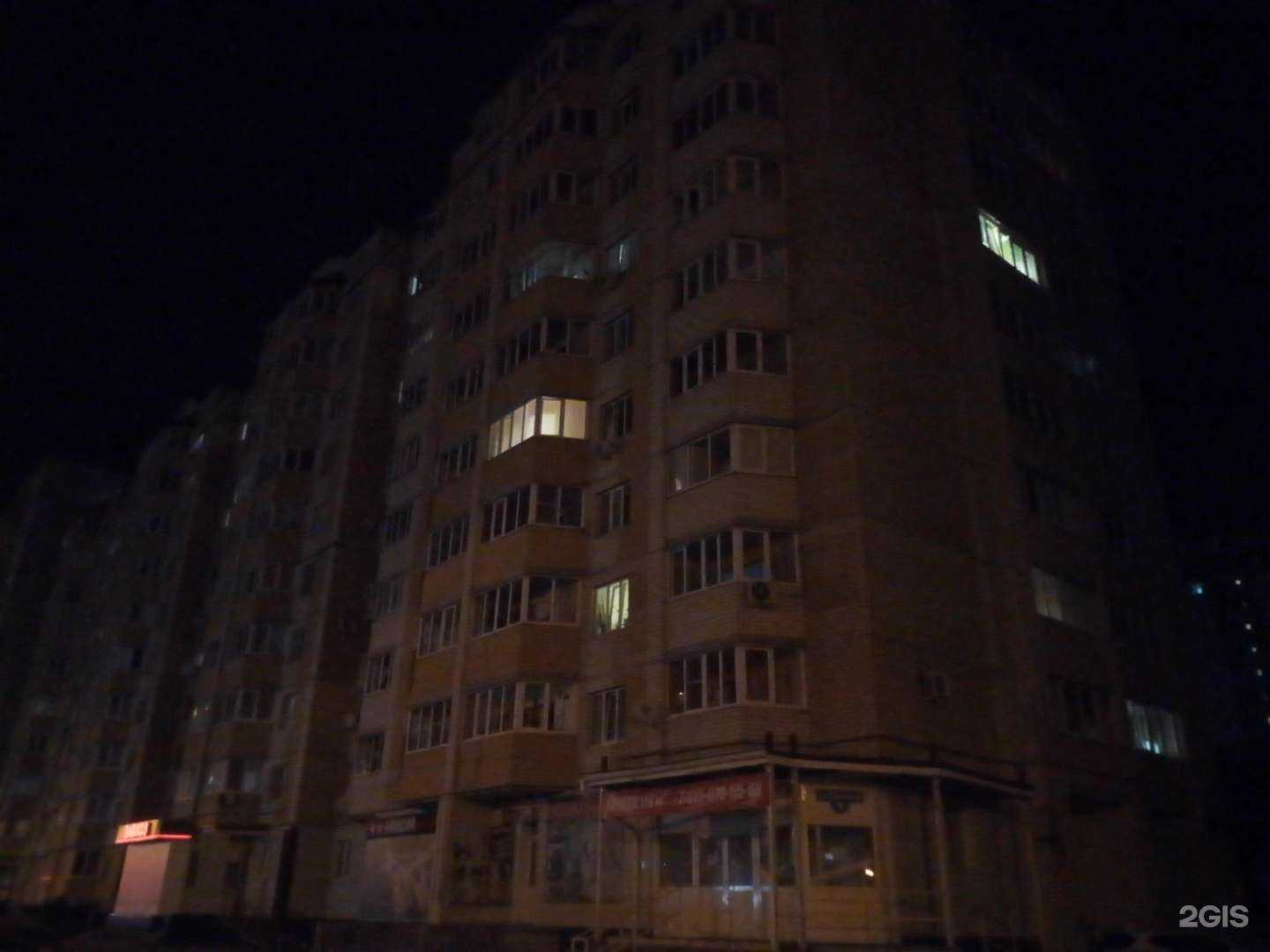 Отзывы на компанию Remikk`s в Тамбове c фото - фотография 2 из 2