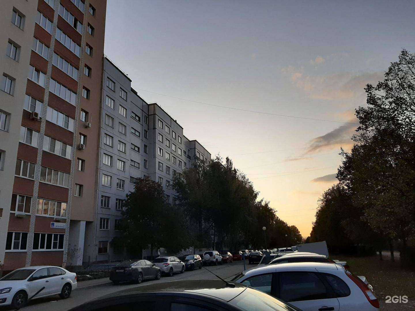 Отзывы на компанию Афродита в Тольятти c фото - фотография 2 из 2