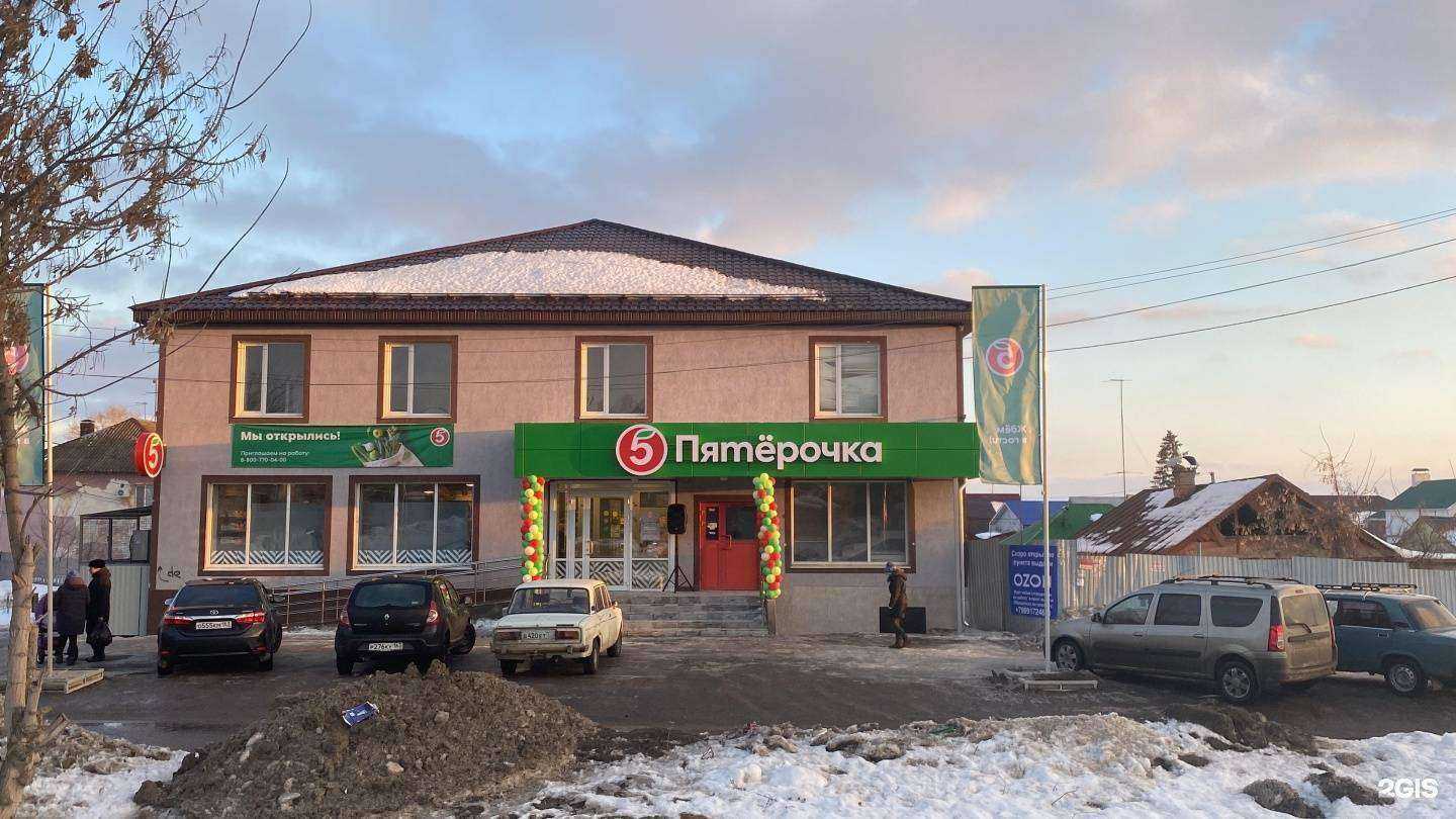 Отзывы на компанию Атмосфера чистоты в г. Самара c фото