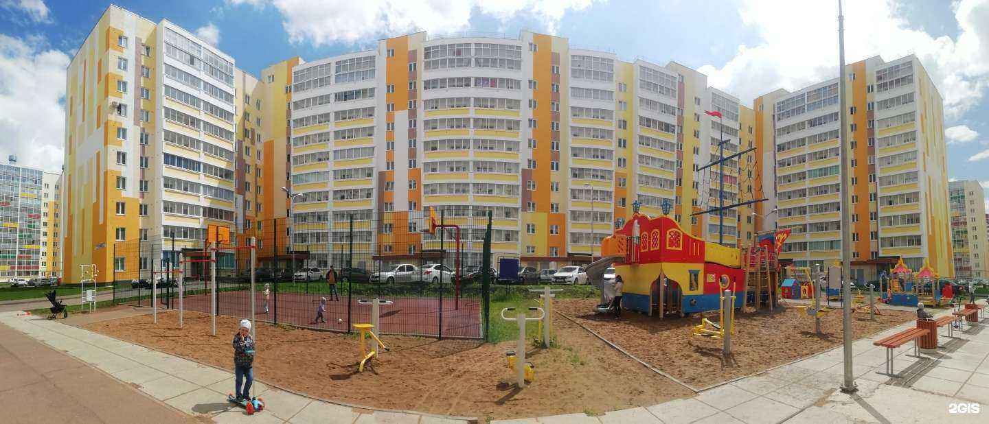 Отзывы на компанию Aiwi kids в Набережных Челнах c фото - фотография 2 из 2