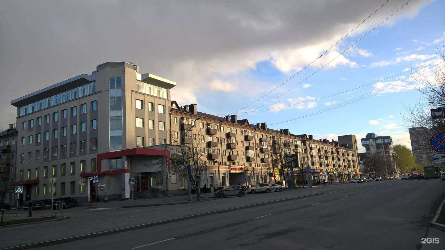 Отзывы на компанию билайн в Тюмени c фото - фотография 2 из 2