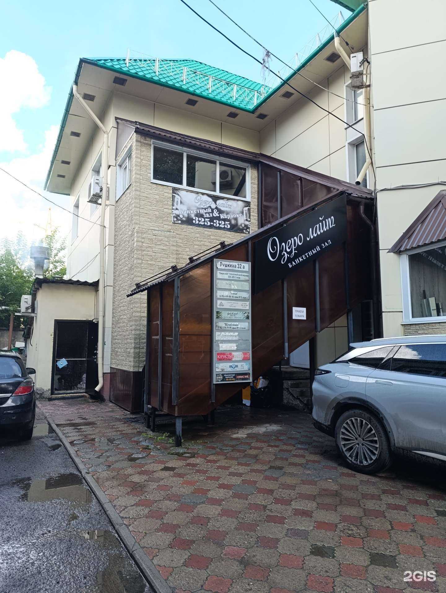 Отзывы на компанию Тоян в Томске c фото