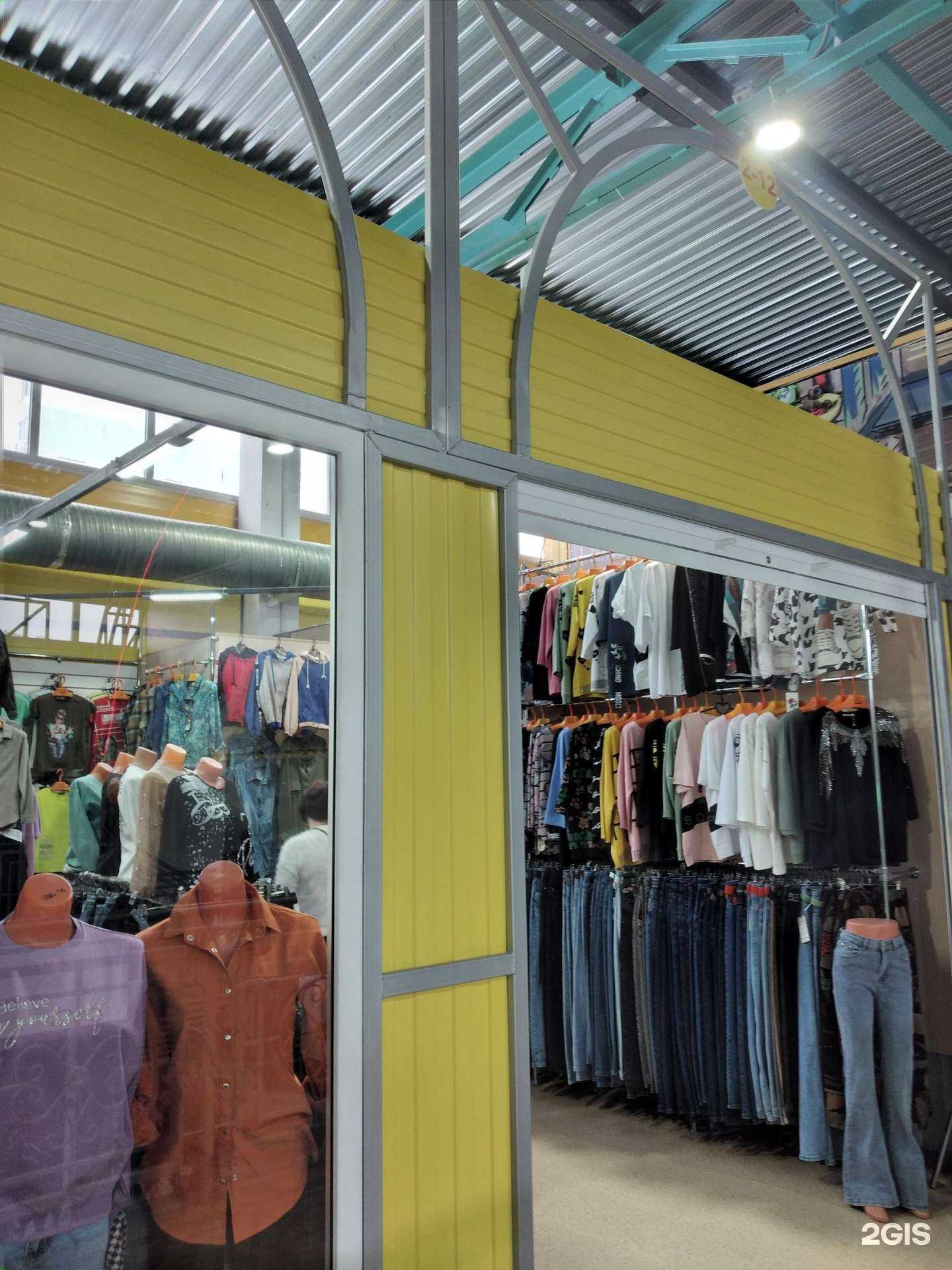 Отзывы на компанию Магазин женской одежды в г. Волжский c фото