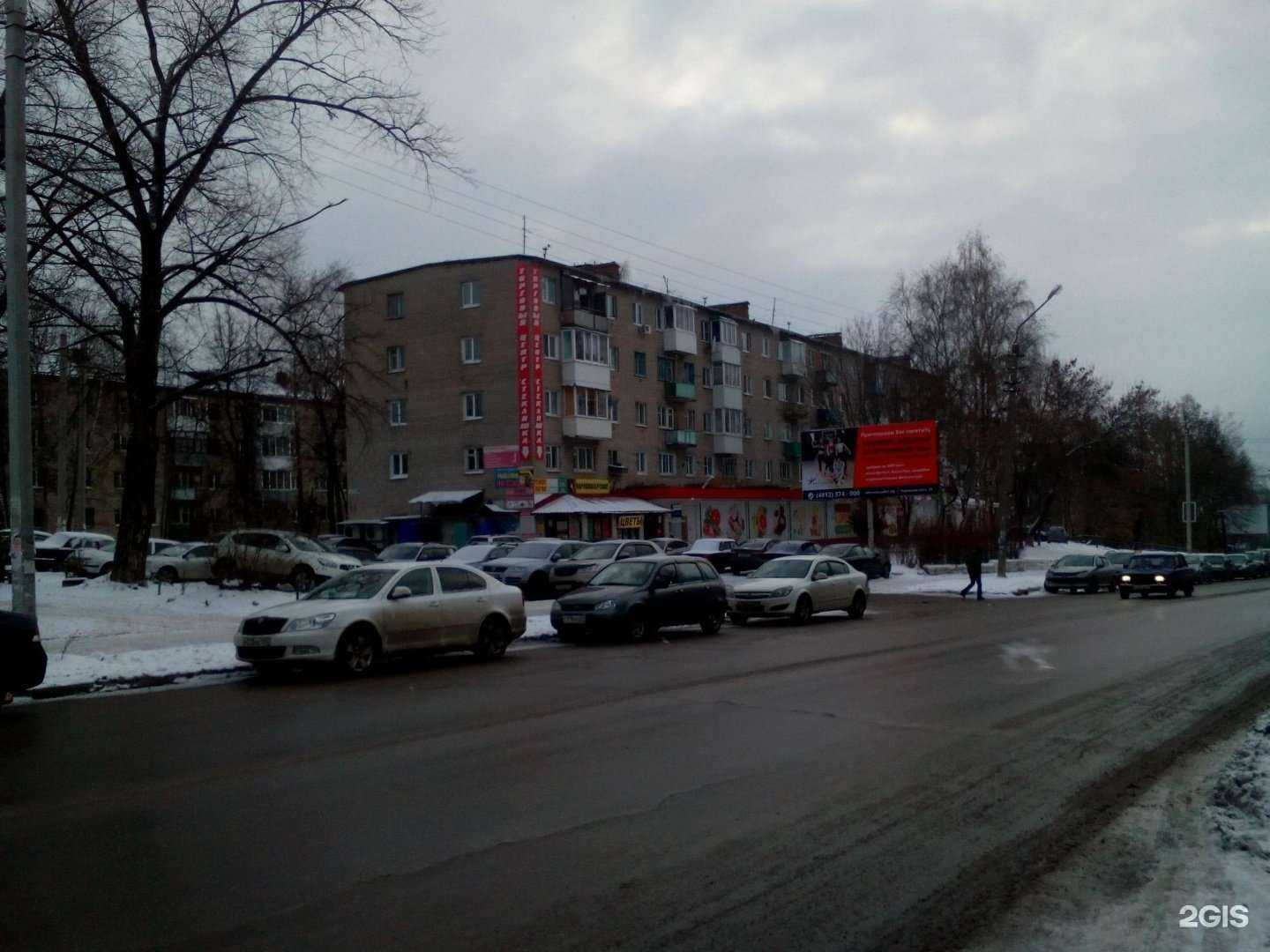 Отзывы на компанию Бережок в Смоленске c фото - фотография 2 из 2