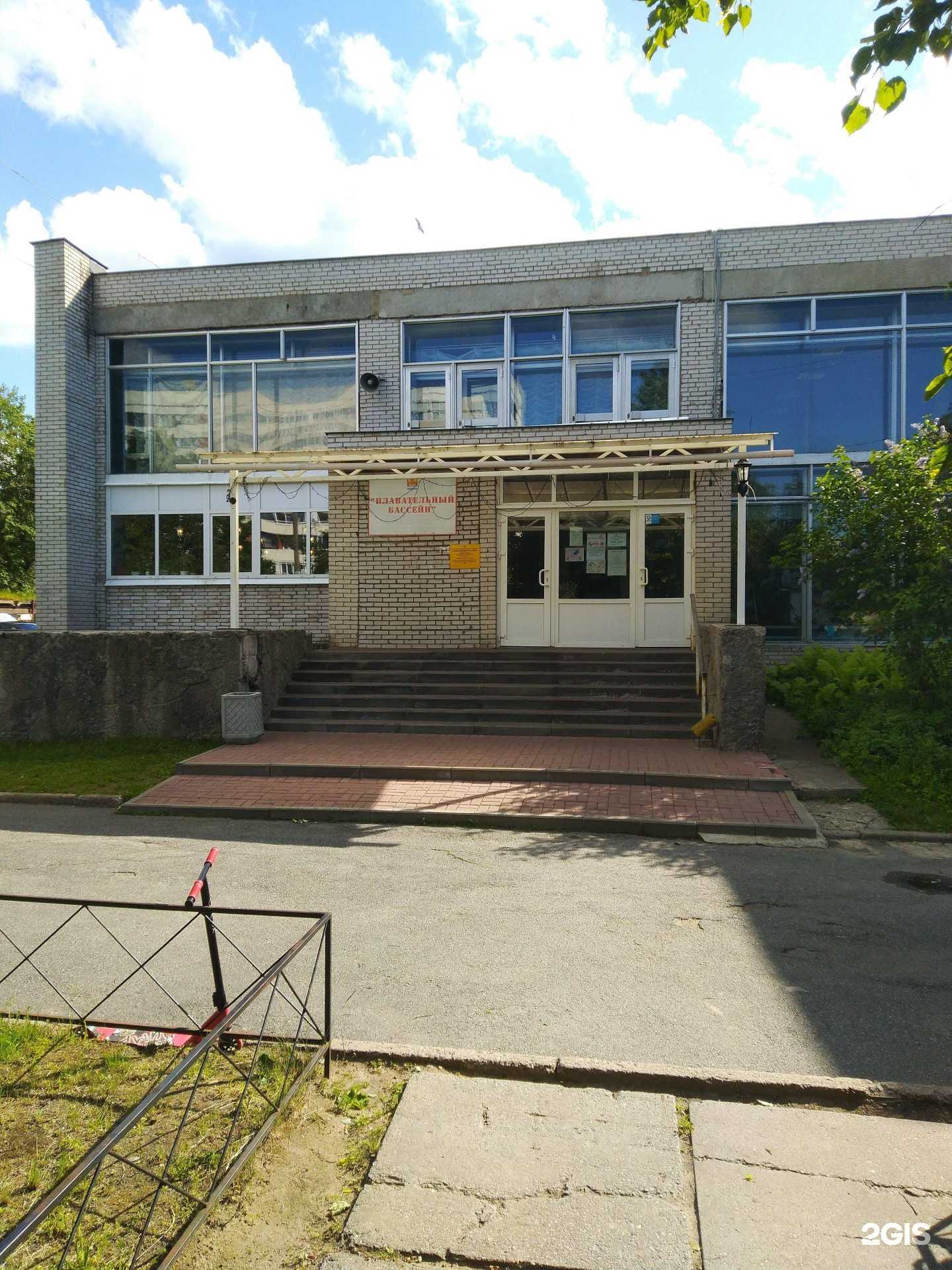 Отзывы на компанию Be-fit в г. Кировск c фото