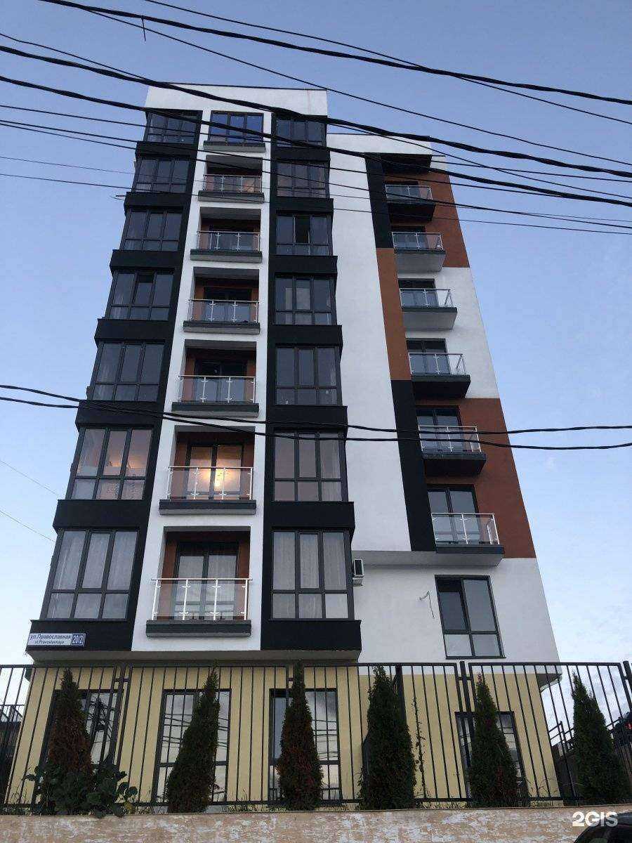 Отзывы на компанию LetoApart в Сочи c фото - фотография 2 из 2