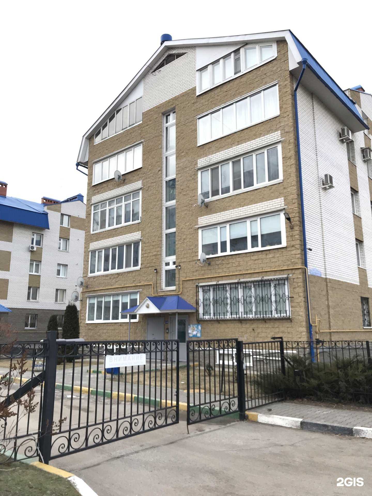 Отзывы на компанию Black в Ульяновске c фото - фотография 2 из 2