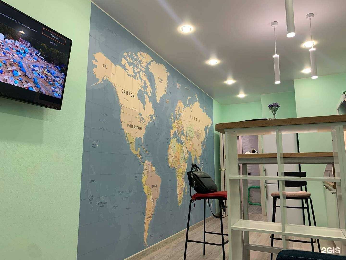 Отзывы на компанию Студия ремонта Александра Богданова в г. Архангельск c фото