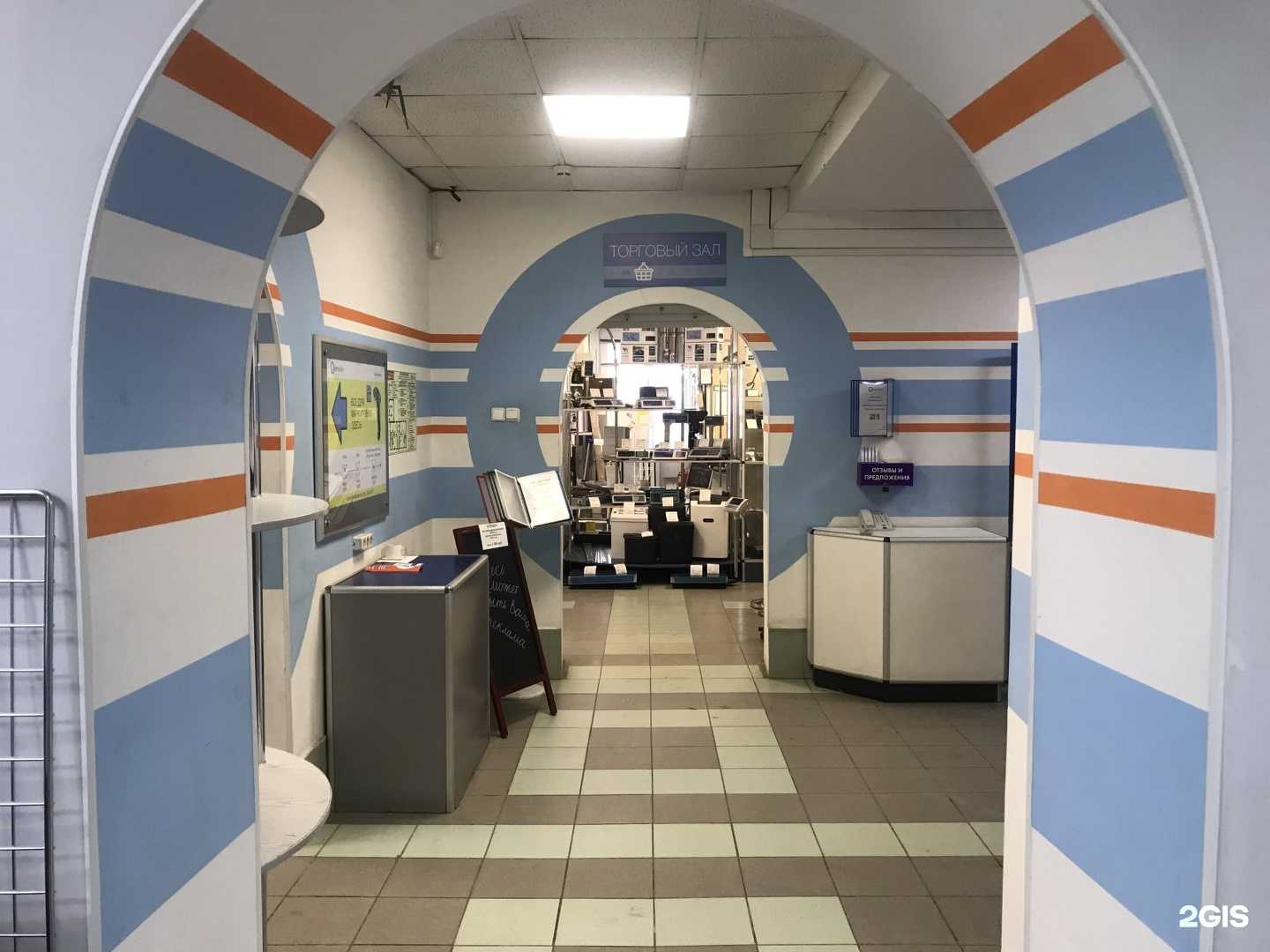 Отзывы на компанию Вятка-Эко в г. Киров c фото