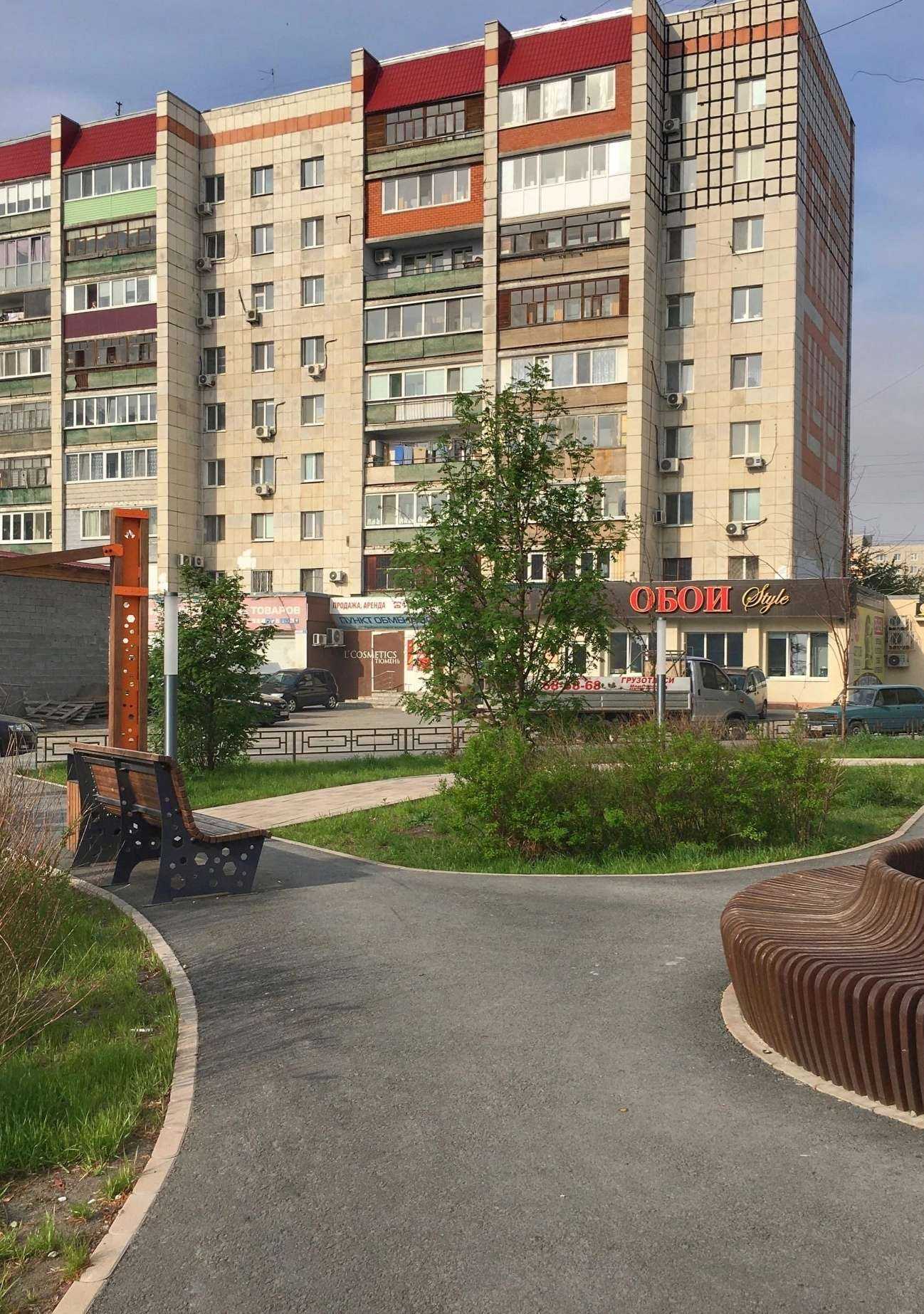 Отзывы на компанию Студия красоты и релакса в Тюмени c фото - фотография 2 из 2