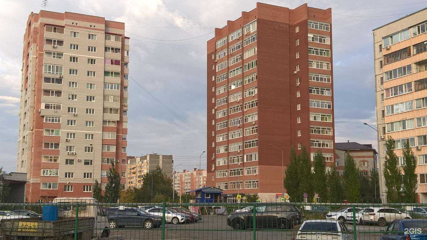 Отзывы на компанию Beauty star-s в Тюмени c фото - фотография 2 из 2