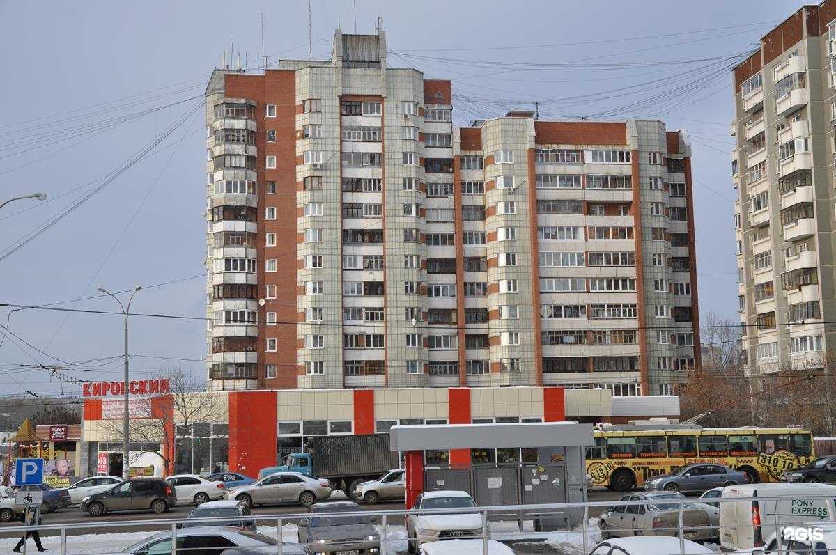 Отзывы на компанию Птм автоматизация в Екатеринбурге c фото - фотография 2 из 2